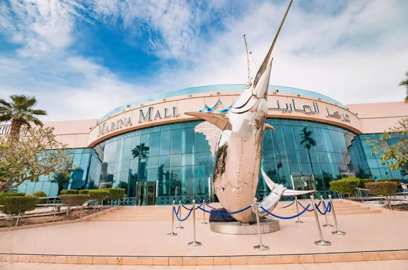 Marina Mall Abu Dhabi